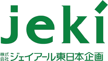 導入企業ロゴ